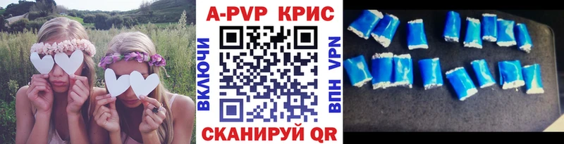 Купить наркотик Саяногорск Кокаин  Кетамин  Гашиш 