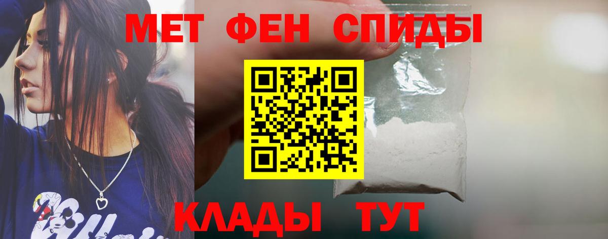 kraken ссылки  Вход с VPN  Саяногорск  Амфетамин 97%  Amphetamine 