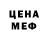 Amphetamine VHQ Joy James