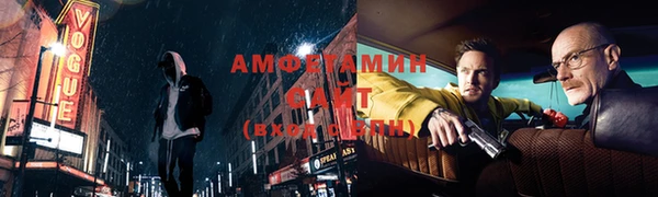 мефедрон VHQ Дмитров