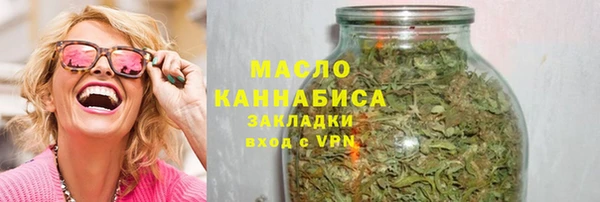 стаф Дмитровск