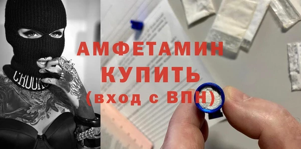 круглые Остров