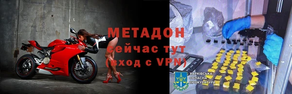 круглые Остров