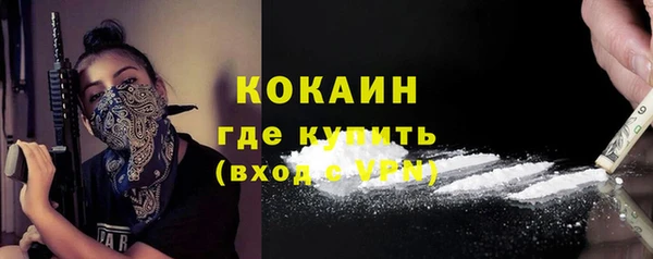 круглые Остров