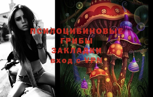 мефедрон VHQ Дмитров