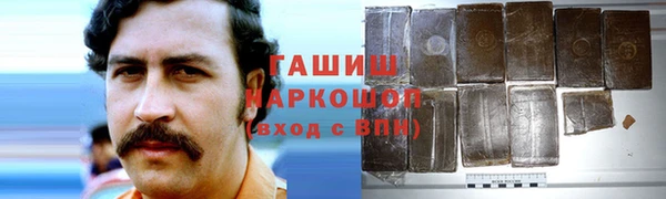 мефедрон VHQ Дмитров