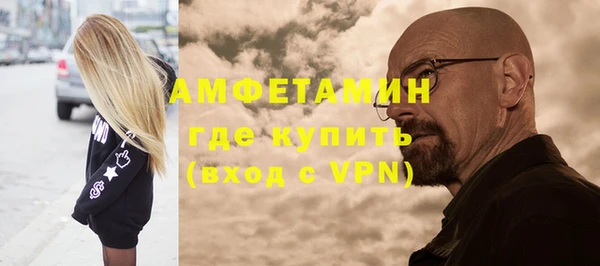 стаф Дмитровск