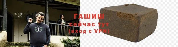 круглые Остров