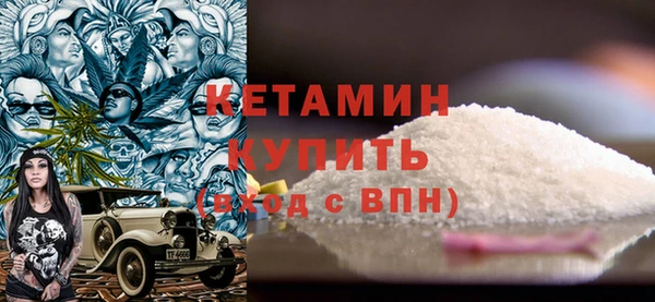 скорость mdpv Дмитриев