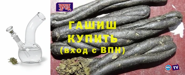 стаф Дмитровск