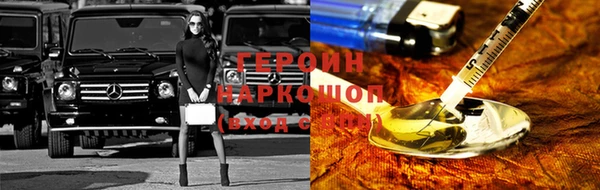 круглые Остров