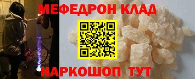 альфа пвп Кимры