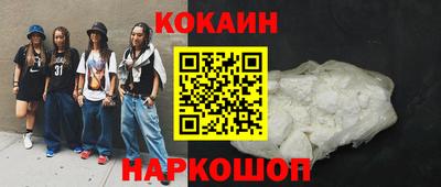 альфа пвп Кимры