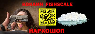 прущие крисы Кингисепп