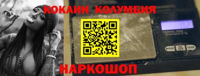 альфа пвп Кимры