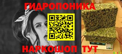 альфа пвп Кимры