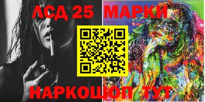 прущие крисы Кингисепп