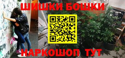 альфа пвп Кимры