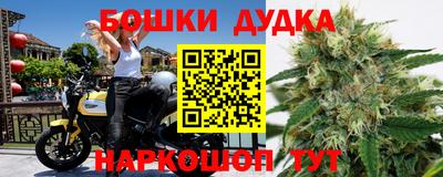альфа пвп Кимры