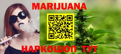 бутират Кинель