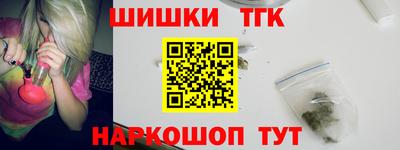 прущие крисы Кингисепп