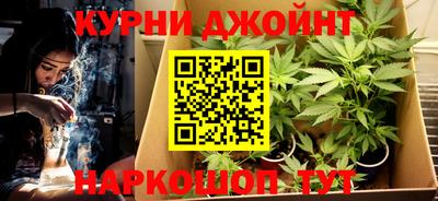 альфа пвп Кимры