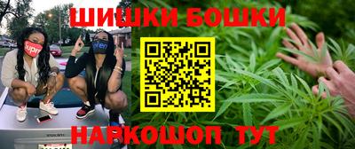 альфа пвп Кимры