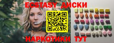 альфа пвп Кимры