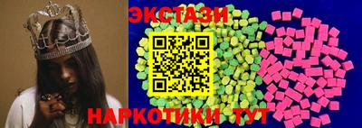 альфа пвп Кимры