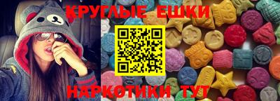 прущие крисы Кингисепп