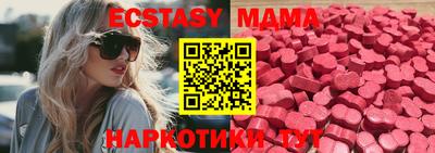альфа пвп Кимры