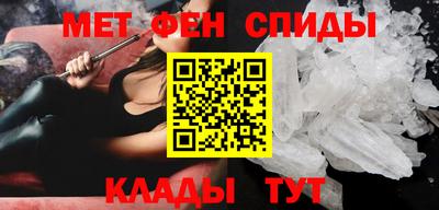 каннабис Коммунар