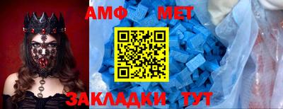 бутират Кинель