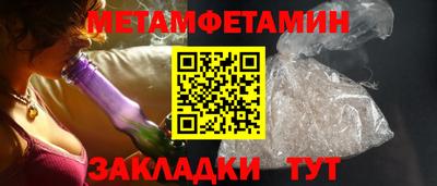 альфа пвп Кимры