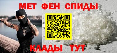 бутират Кинель