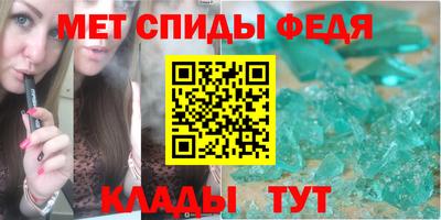 прущие крисы Кингисепп