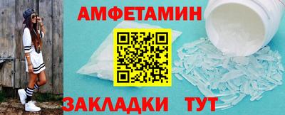 альфа пвп Кимры