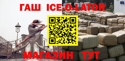 альфа пвп Кимры
