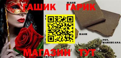 прущие крисы Кингисепп