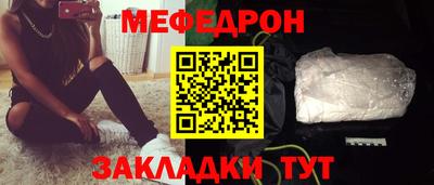 прущие крисы Кингисепп