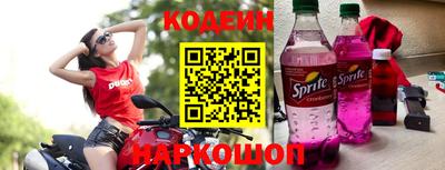 альфа пвп Кимры