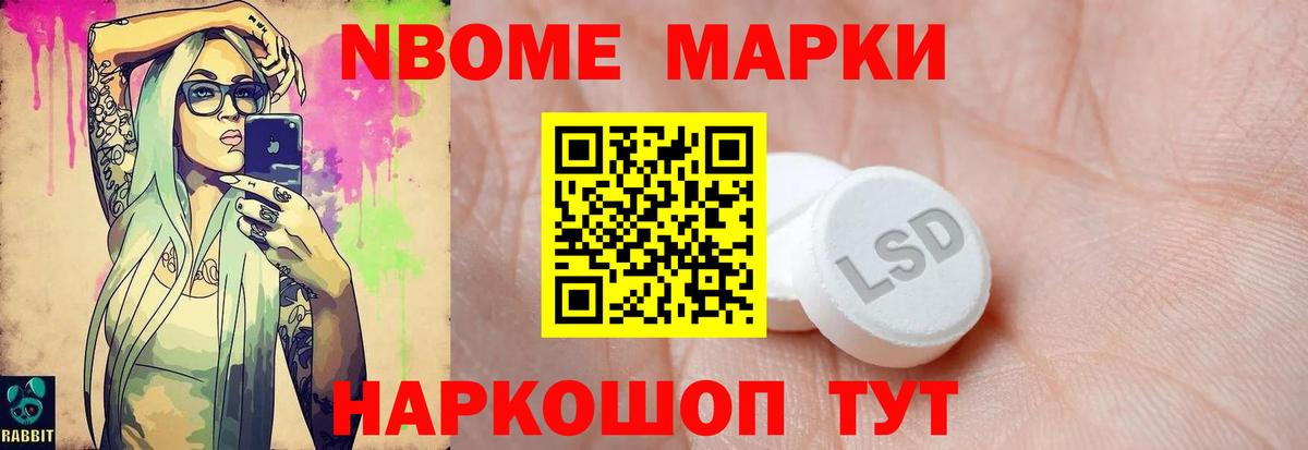 LSD-25 экстази ecstasy  Вход с VPN  Саяногорск 